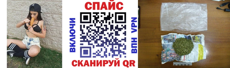 БУТИРАТ 1.4BDO hydra зеркало Феодосия