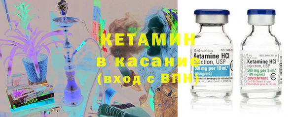 меф VHQ Аркадак