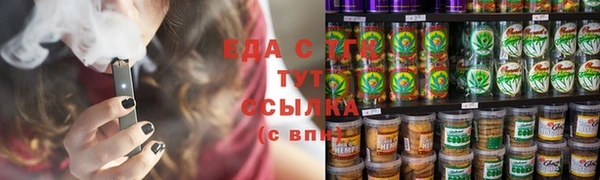 кокаин колумбия Армянск