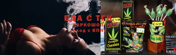 кокаин колумбия Армянск