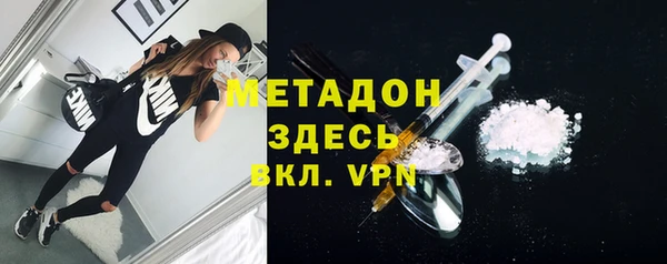 тгк Арсеньев