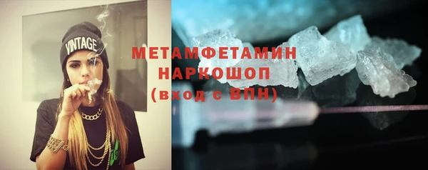 кокаин колумбия Армянск
