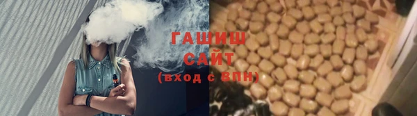кокаин колумбия Армянск