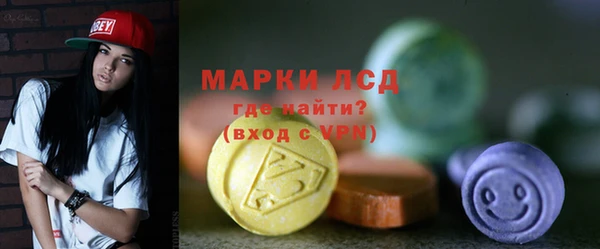кокаин колумбия Армянск