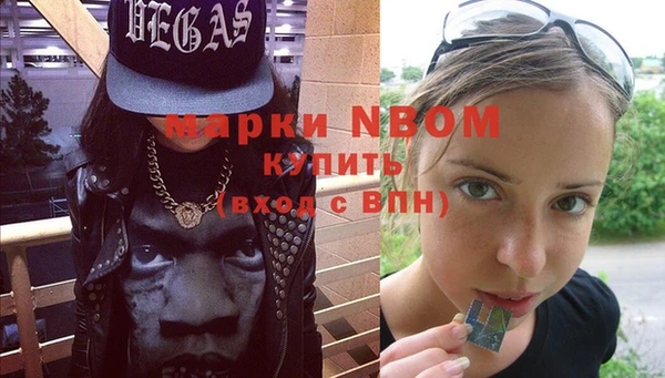 тгк Арсеньев