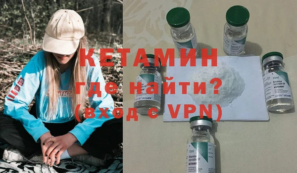 кокаин колумбия Армянск