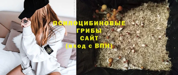 меф VHQ Аркадак