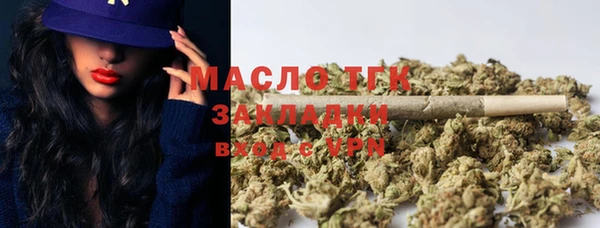 a pvp Алексин