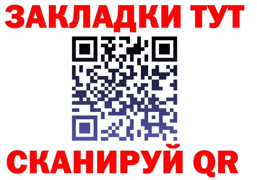 Продажа наркотиков мориарти состав Феодосия